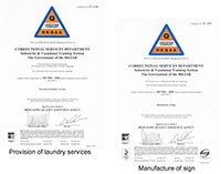 Commercial Laundries and Sign Making certification